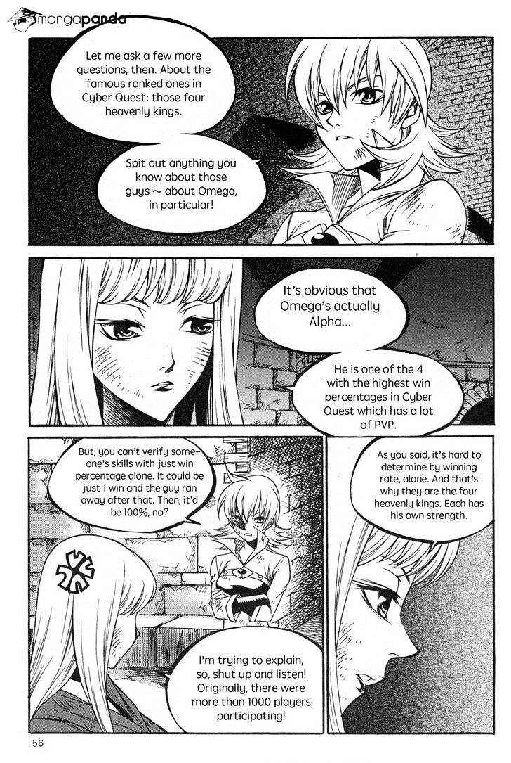 Yureka - Manga chapter 221 - page 26