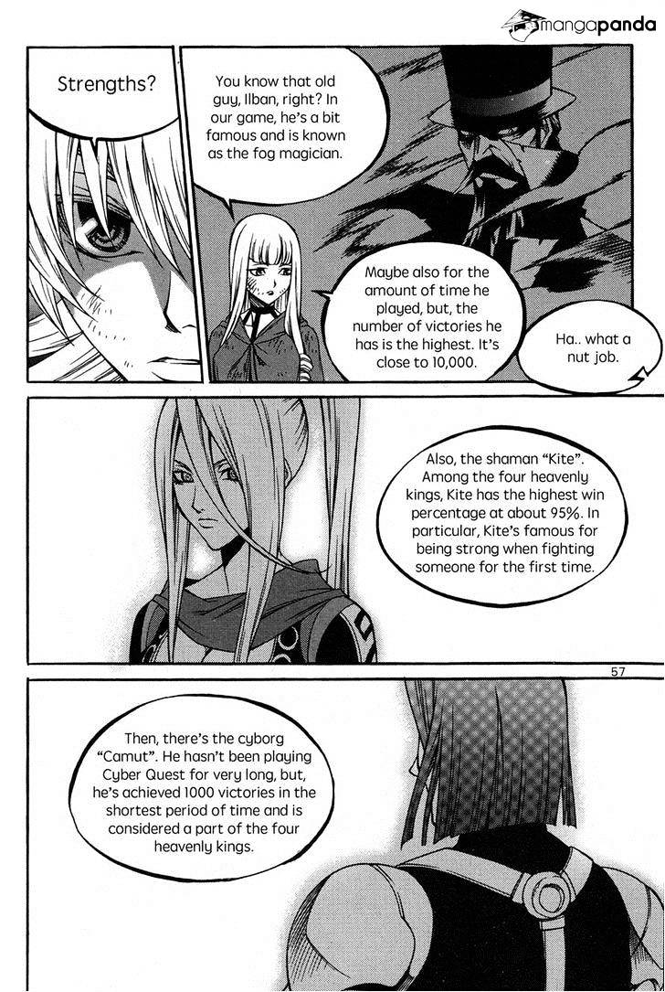 Yureka - Manga chapter 221 - page 27