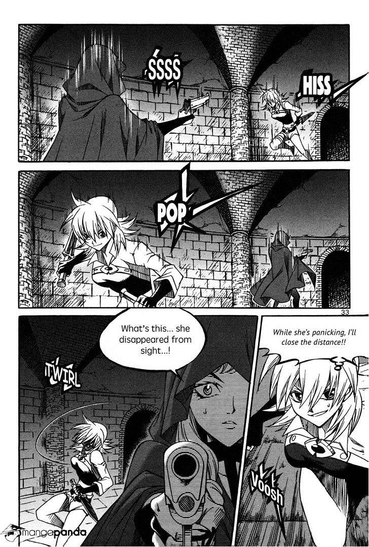 Yureka - Manga chapter 221 - page 3