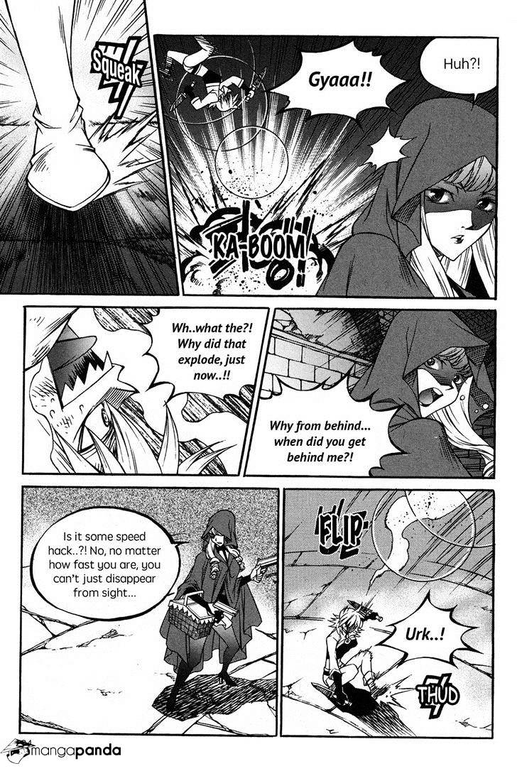Yureka - Manga chapter 221 - page 4