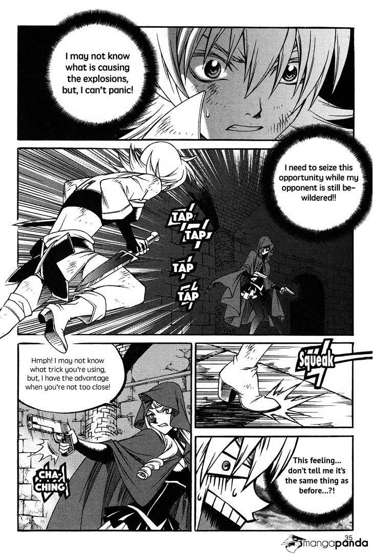 Yureka - Manga chapter 221 - page 5