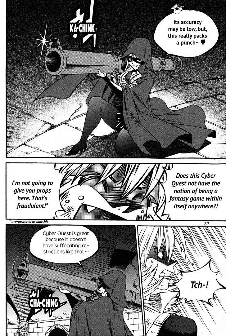 Yureka - Manga chapter 221 - page 7