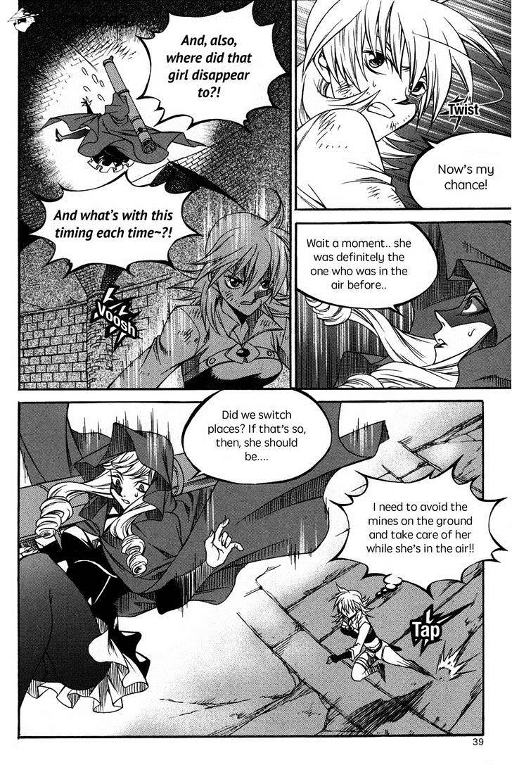 Yureka - Manga chapter 221 - page 9