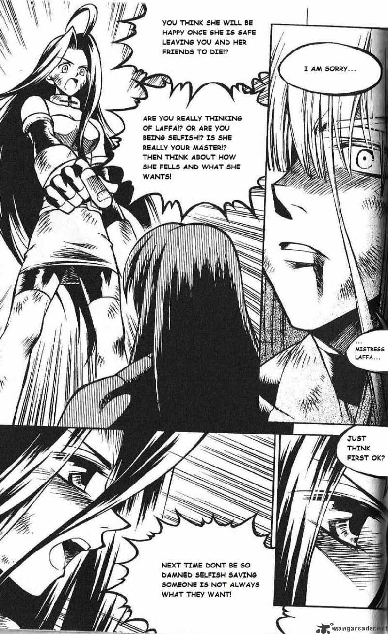 Yureka - Manga chapter 84 - page 8