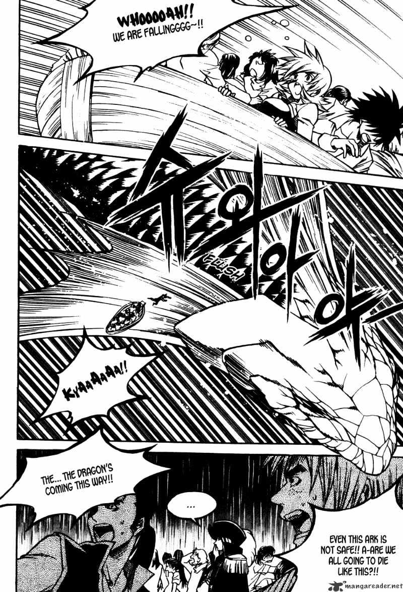 Yureka - Manga chapter 174 - page 10