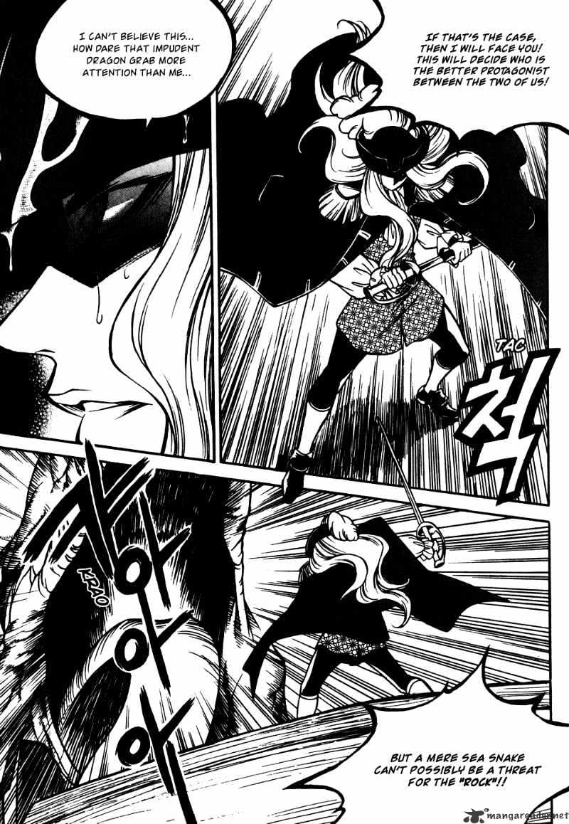 Yureka - Manga chapter 174 - page 11