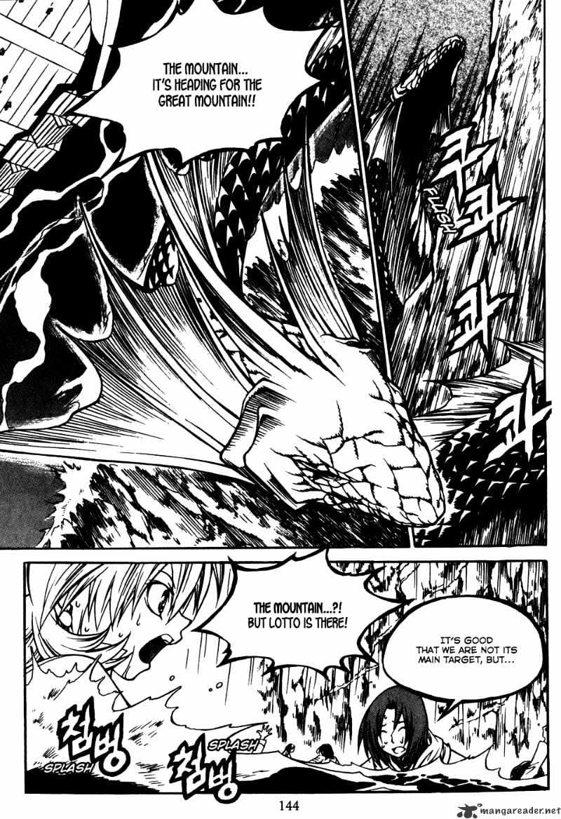 Yureka - Manga chapter 174 - page 13