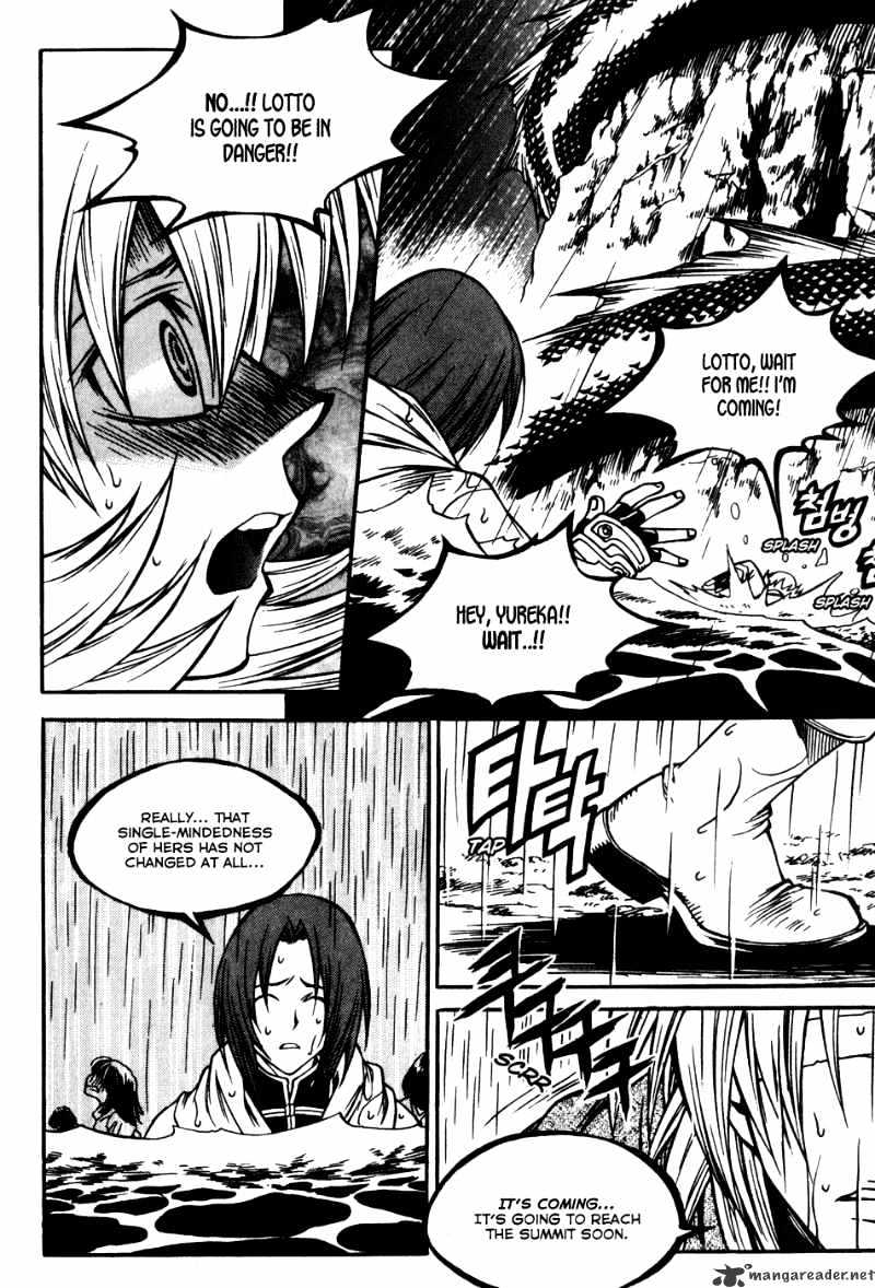 Yureka - Manga chapter 174 - page 14