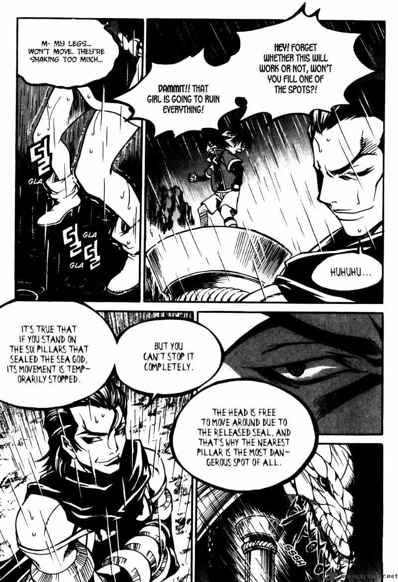 Yureka - Manga chapter 174 - page 17