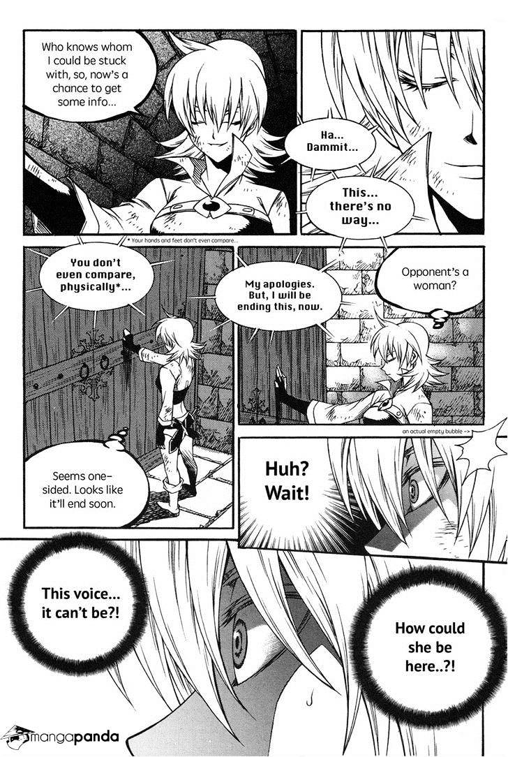 Yureka - Manga chapter 222 - page 10