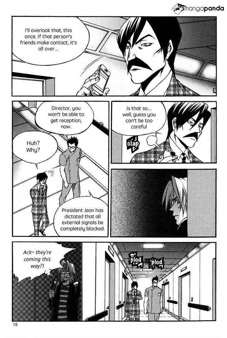 Yureka - Manga chapter 222 - page 18