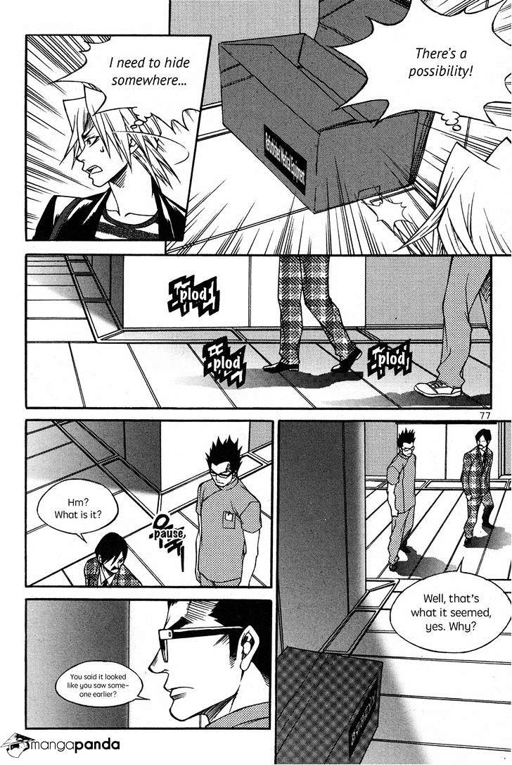 Yureka - Manga chapter 222 - page 19