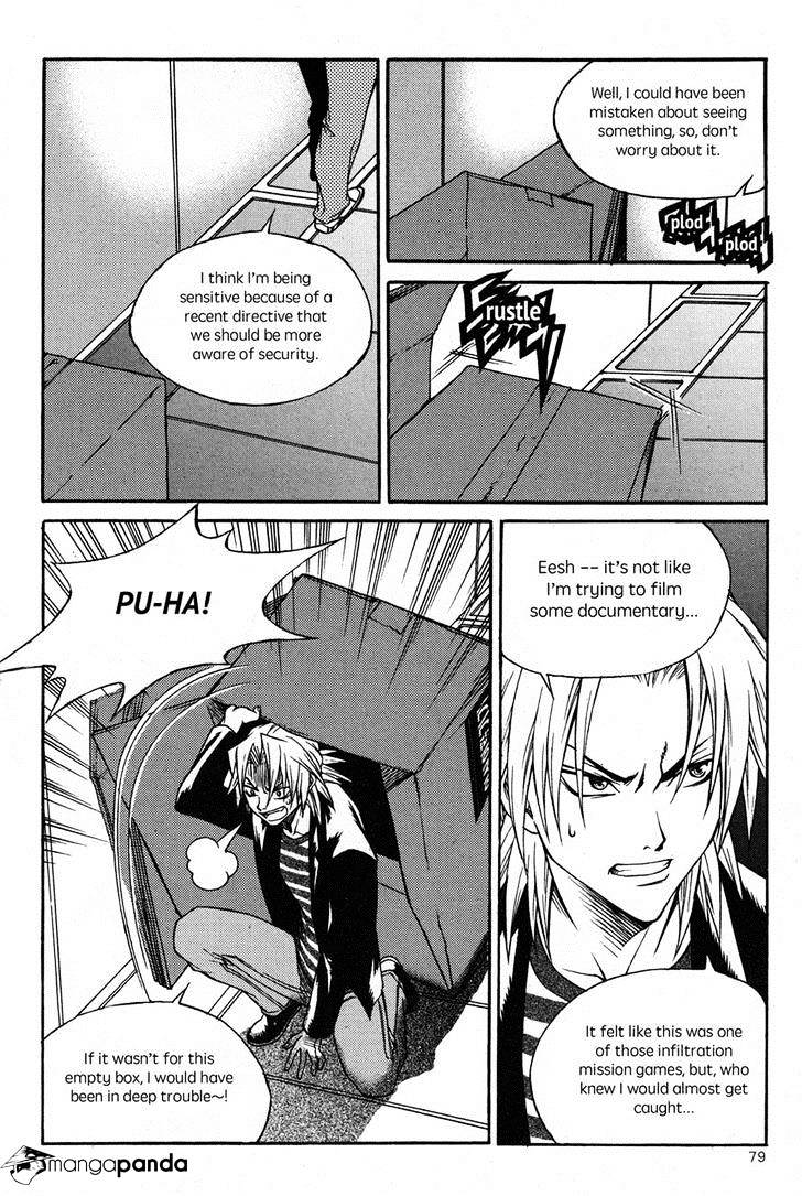 Yureka - Manga chapter 222 - page 21