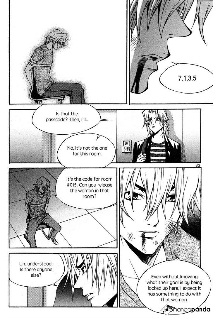 Yureka - Manga chapter 222 - page 25