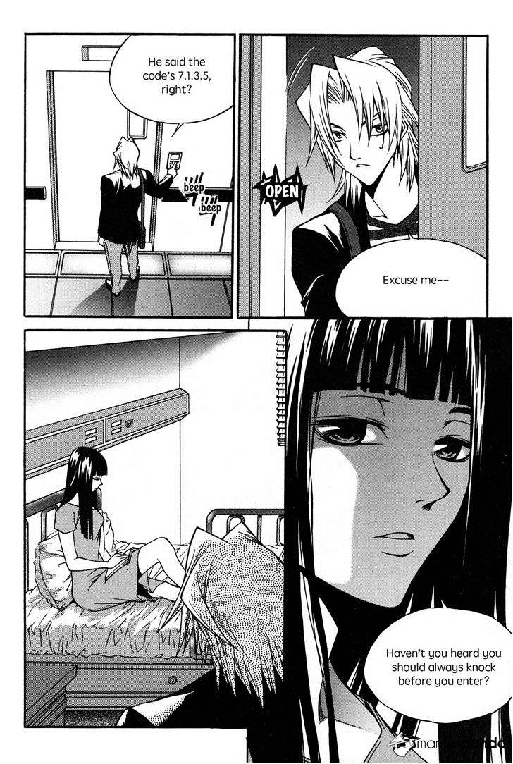 Yureka - Manga chapter 222 - page 27