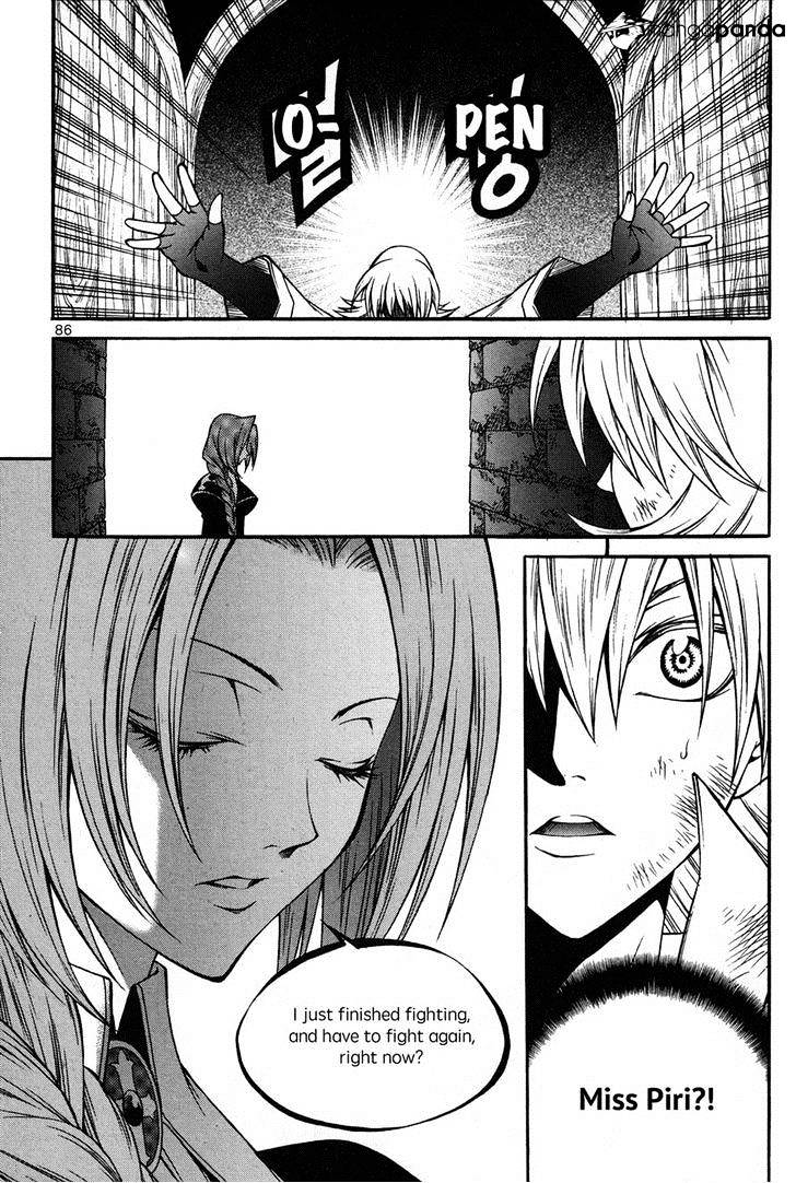 Yureka - Manga chapter 222 - page 28