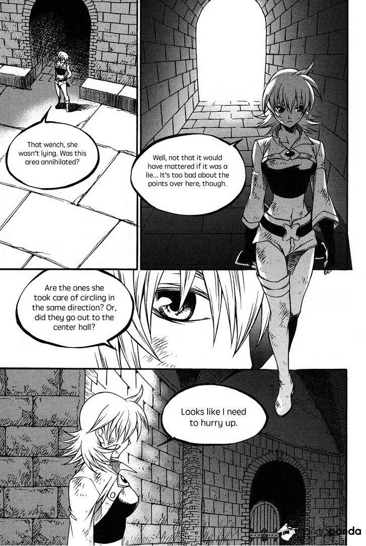Yureka - Manga chapter 222 - page 8