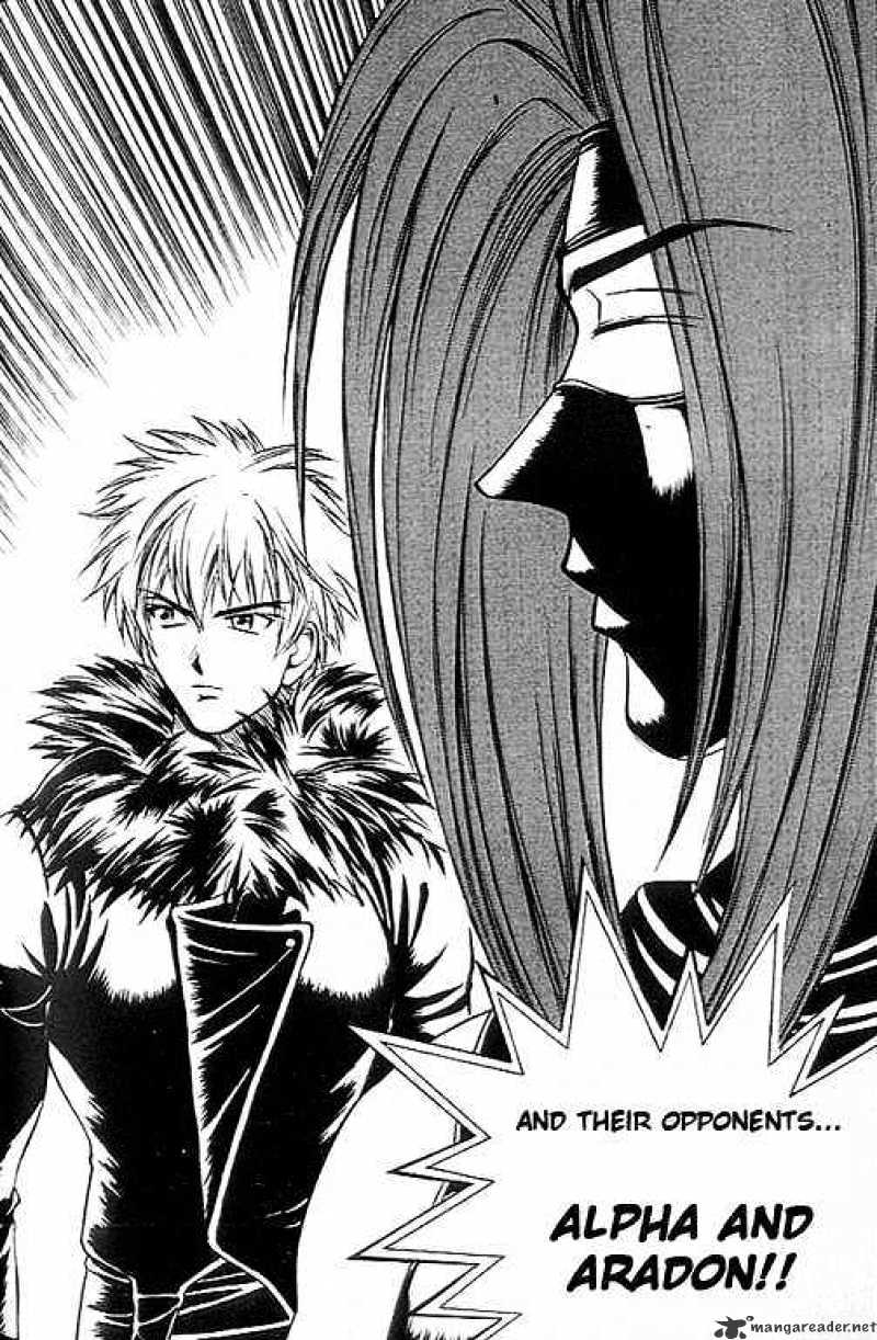 Yureka - Manga chapter 35 - page 27