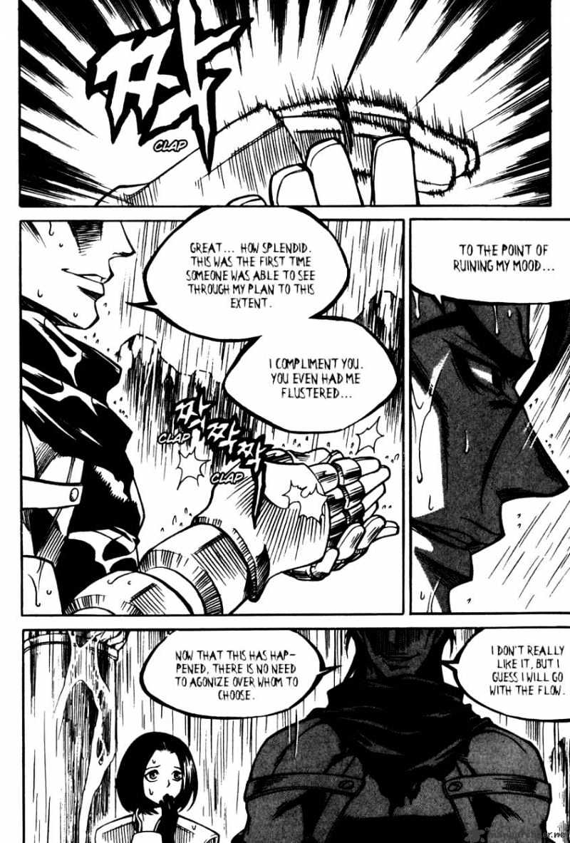 Yureka - Manga chapter 175 - page 13