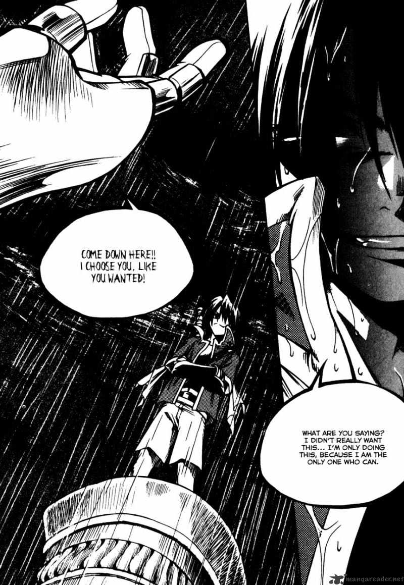 Yureka - Manga chapter 175 - page 14