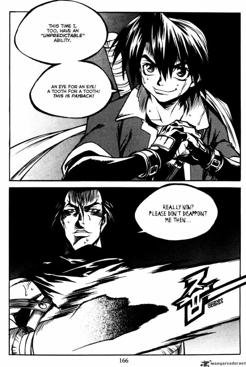 Yureka - Manga chapter 175 - page 16