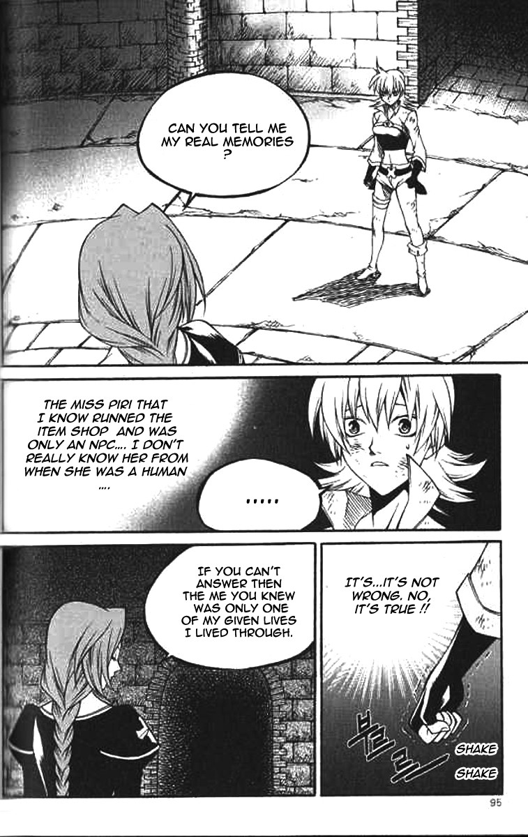 Yureka - Manga chapter 223 - page 10