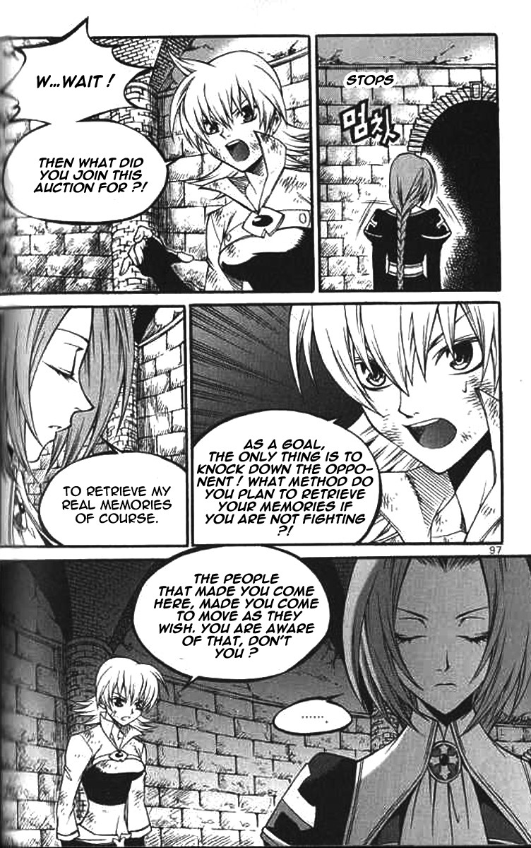 Yureka - Manga chapter 223 - page 12
