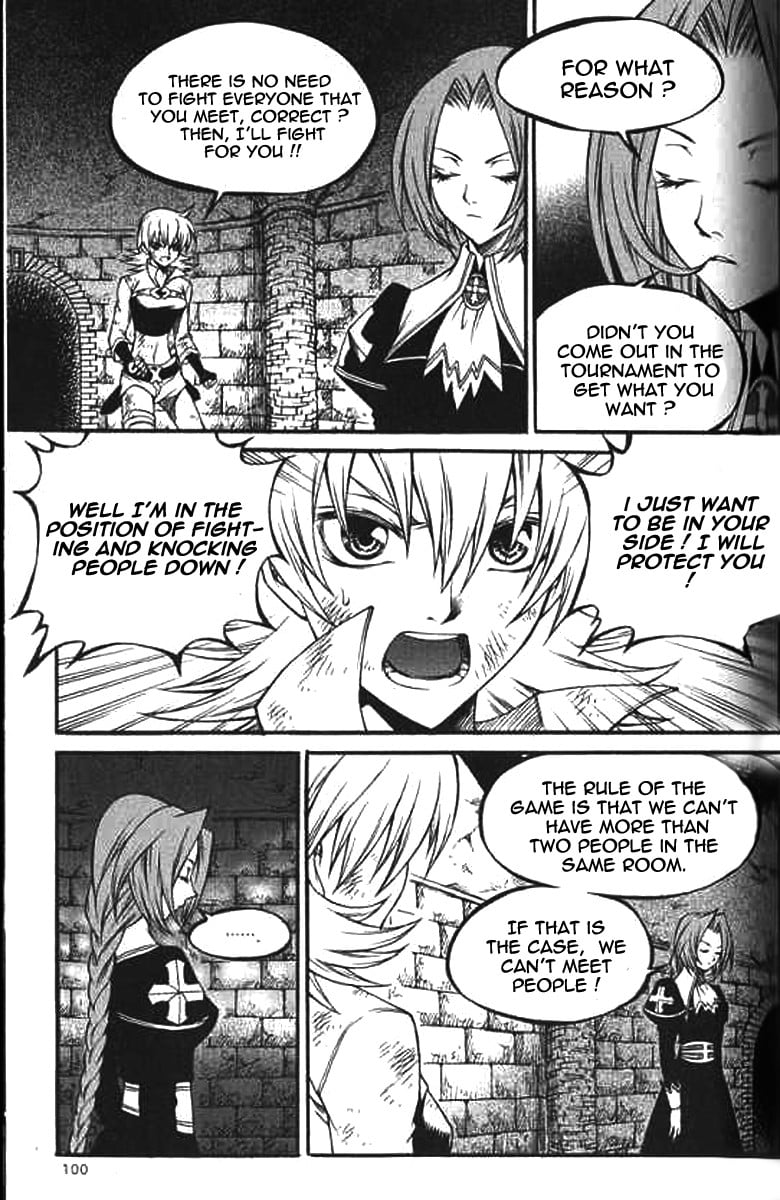 Yureka - Manga chapter 223 - page 15