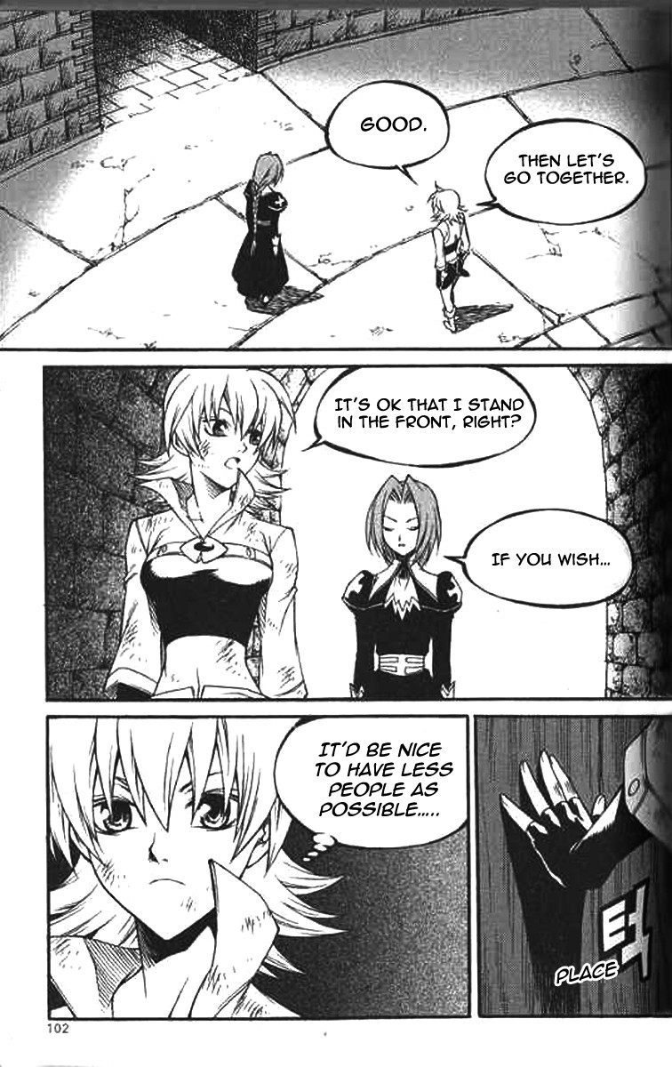 Yureka - Manga chapter 223 - page 17