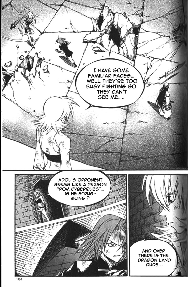 Yureka - Manga chapter 223 - page 19
