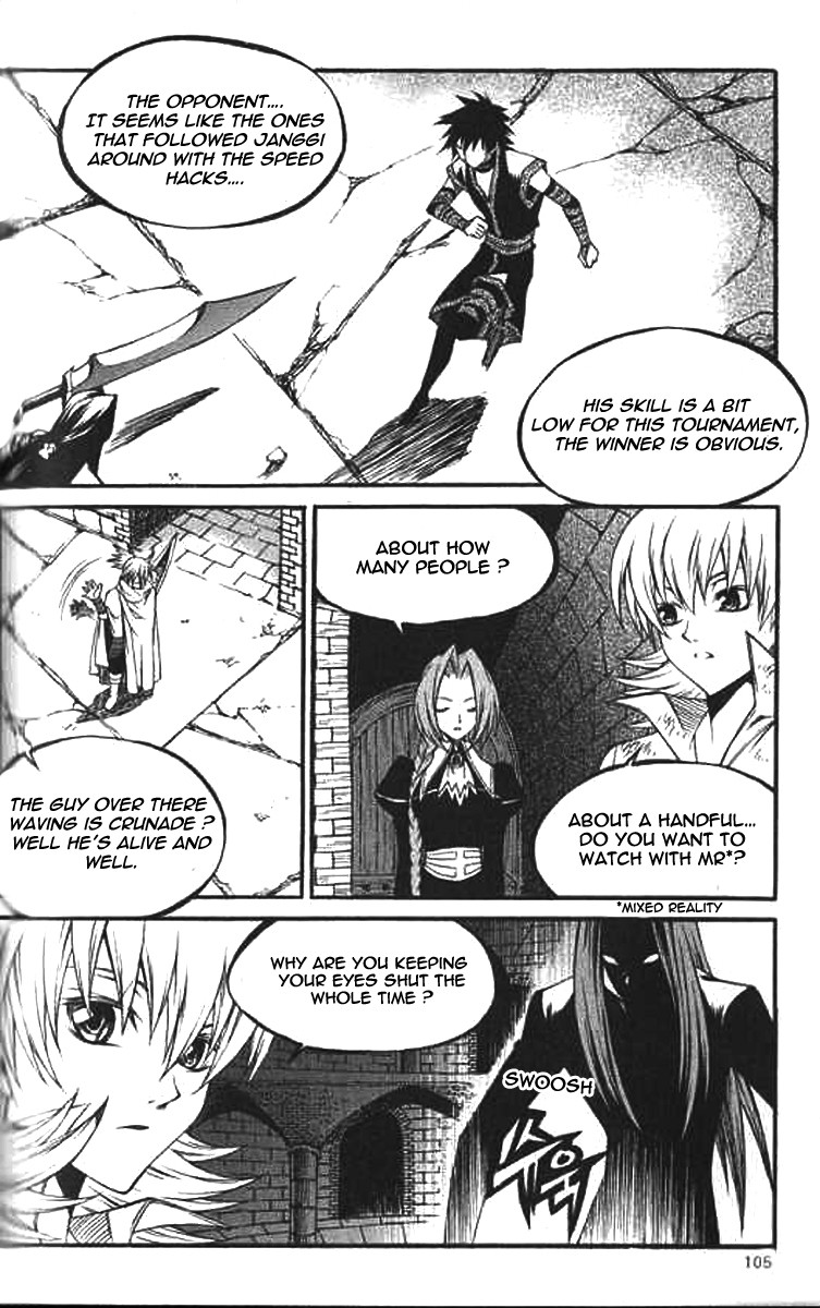 Yureka - Manga chapter 223 - page 20