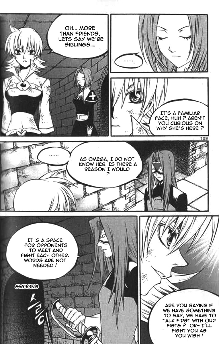 Yureka - Manga chapter 223 - page 24