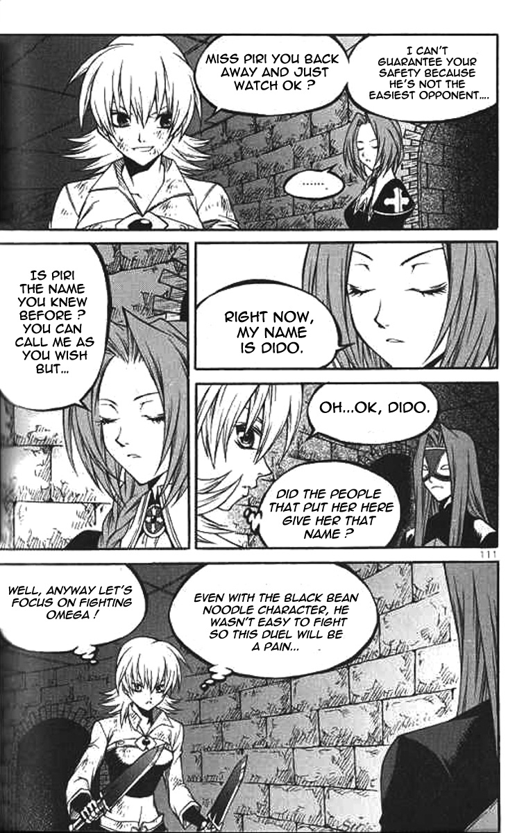 Yureka - Manga chapter 223 - page 26