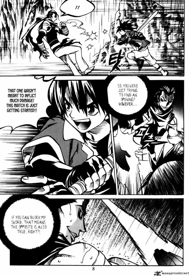 Yureka - Manga chapter 176 - page 10