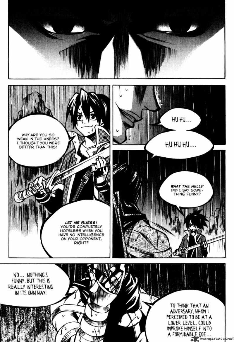Yureka - Manga chapter 176 - page 14