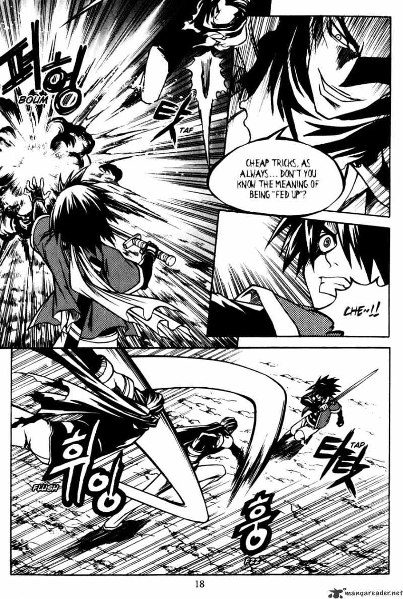 Yureka - Manga chapter 176 - page 20