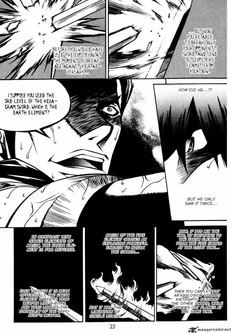 Yureka - Manga chapter 176 - page 24
