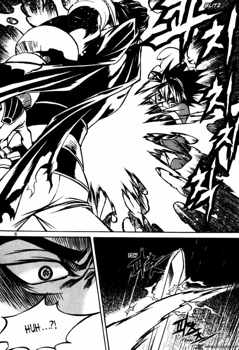 Yureka - Manga chapter 176 - page 8