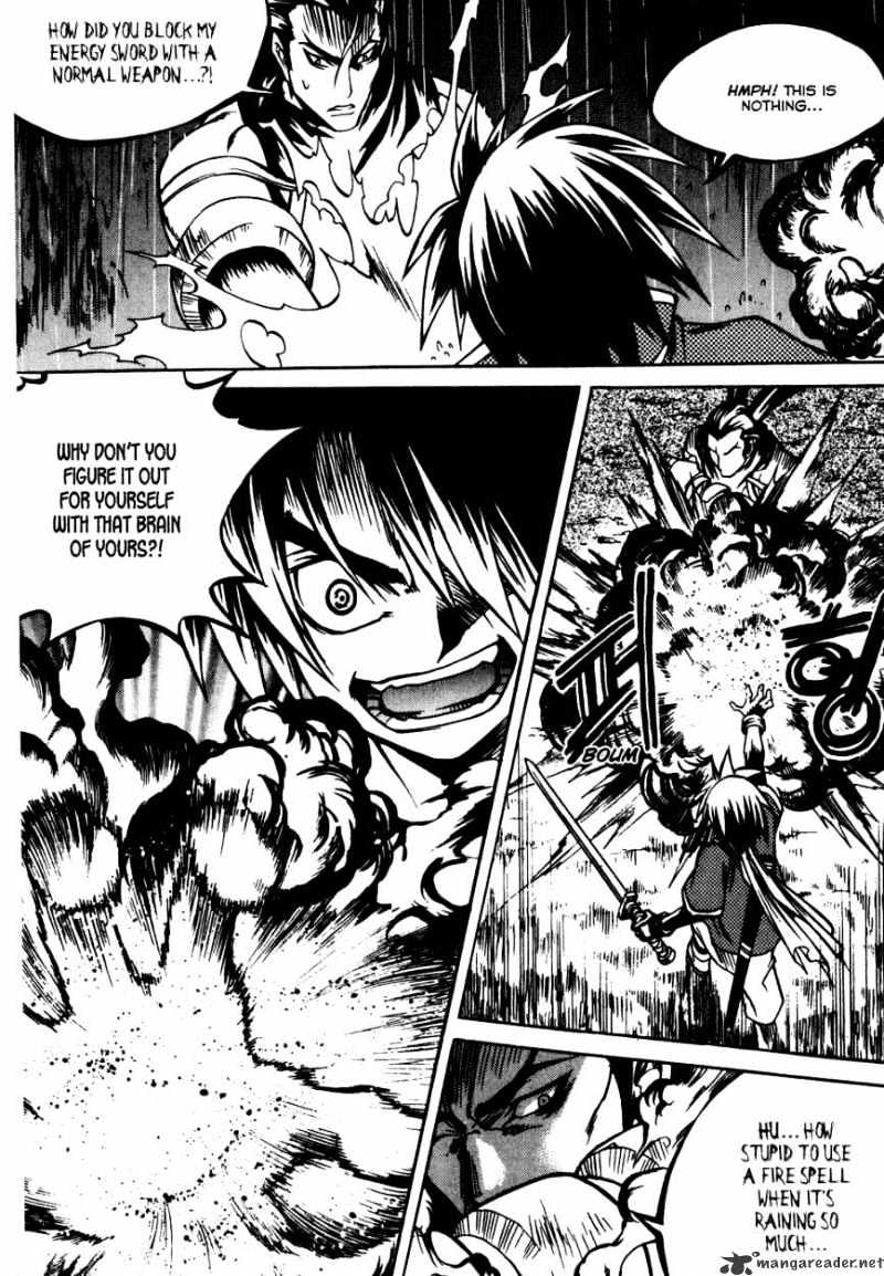 Yureka - Manga chapter 176 - page 9