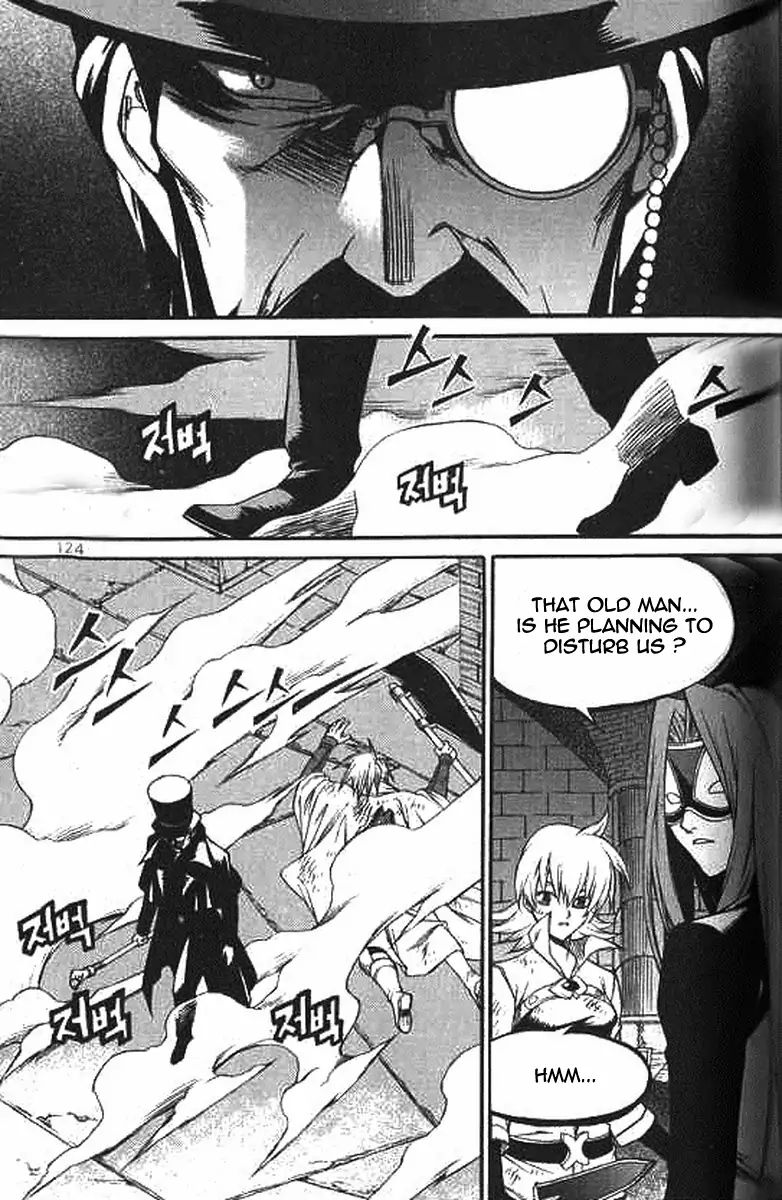 Yureka - Manga chapter 224 - page 12