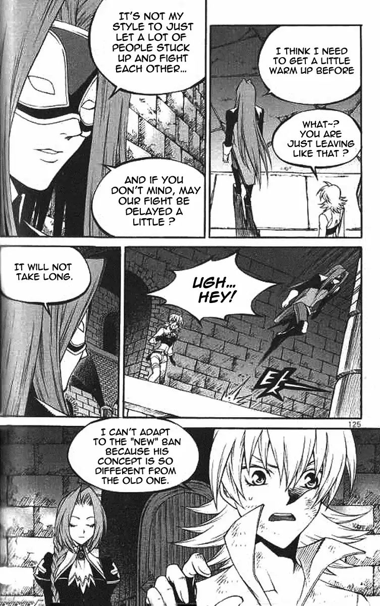 Yureka - Manga chapter 224 - page 13