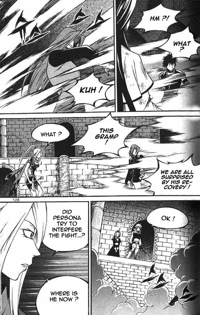 Yureka - Manga chapter 224 - page 16