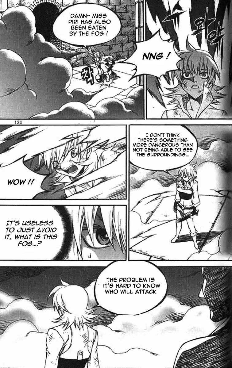 Yureka - Manga chapter 224 - page 18