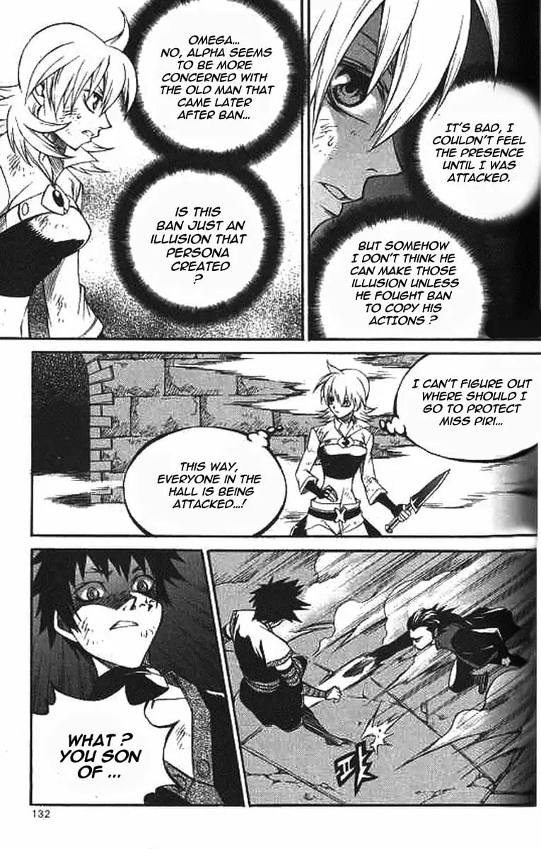 Yureka - Manga chapter 224 - page 20