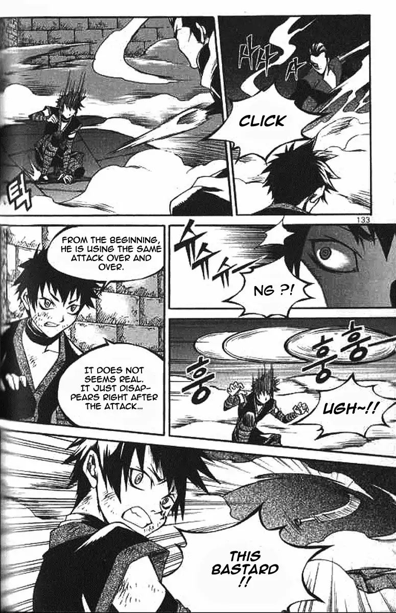 Yureka - Manga chapter 224 - page 21