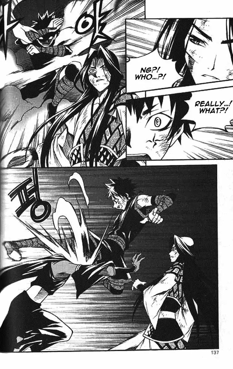 Yureka - Manga chapter 224 - page 25