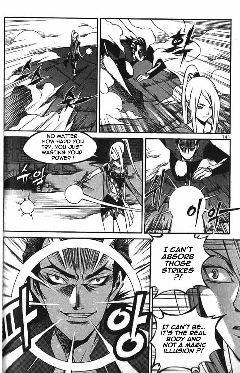 Yureka - Manga chapter 224 - page 29
