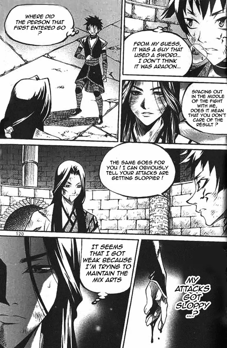 Yureka - Manga chapter 224 - page 8