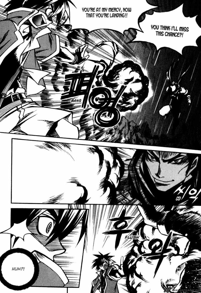 Yureka - Manga chapter 177 - page 10
