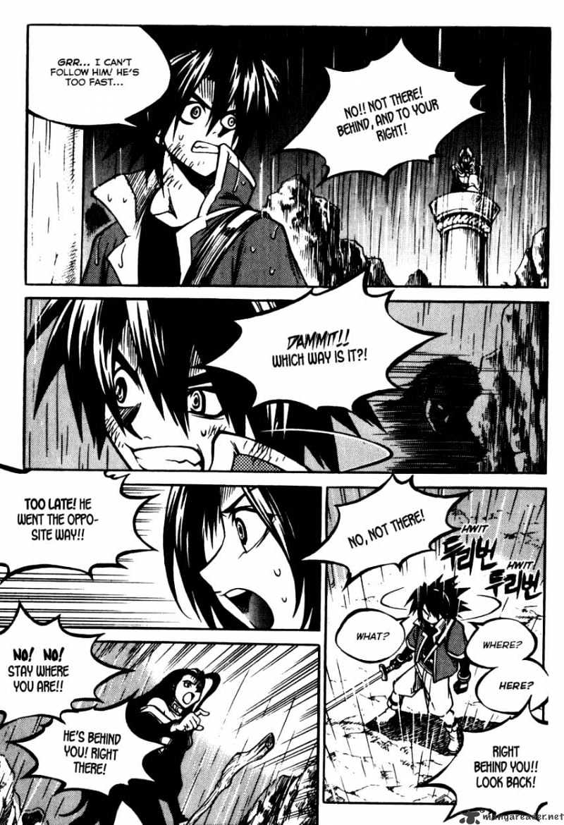 Yureka - Manga chapter 177 - page 12